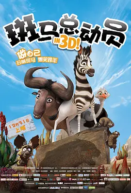 艳母动漫日本