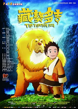 五月天婷婷免费视频观看